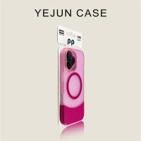 ราคา แม่เหล็กดูดฝ้าขึ้นและลงประกบเคสโทรศัพท์มือถือสําหรับ ไอโฟน17 มือโปร สูงสุด 16 15 14 13 12 มือโปร สูงสุด กันกระแทกป้องกันกล้องป้องกันการตกฮาร์ดปกหลัง (27041321973)