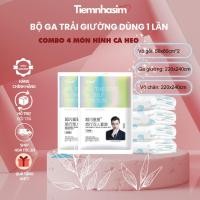 ราคา ชุดผ้าปูที่นอนแบบใช้แล้วทิ้ง 3 / 4 ชิ้นสูญญากาศลายปลาโลมาผ้าไม่ทอหนาสําหรับเดินทาง (57956516723)