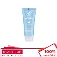 ราคา REUNROM Hand Sanitizer Gel เจลล้างมือ 50ml (7137035194)
