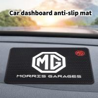 ราคา MG รถแผ่นกันลื่นคอนโซลกลางสําหรับ MG ZS HS MG5 MG3 MarvelR Cyberster EHS MG4 (29633561408)