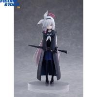 ราคา *พรี-ออเดอร์* Blue Archive "Plana" 1/7 (อ่านรายละเอียดก่อนสั่งซื้อ) (24594703794)