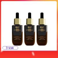 ราคา ยันฮี เมลลาสม่า 3 ขวดYanhee melasma เซรั่ม ลดฝ้า กระ จุดด่างดำ รอยดำ ฟื้นฟูผิว หน้าใส ผิวฉ่ำวาว (28770240310)