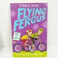 ราคา Flying Fergus The Big Biscuit Bike Off หนังสือ วรรณกรรมภาษาอังกฤษ มือสอง ปกอ่อน (19385512335)