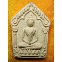 ราคา พระขุนแผนผงพรายกุมาร หลวงปู่ทิม รุ่นมงคลศิลาฤกษ์ พร้อมกล่อง วัดละหารไร่ ระยอง ปี 2537 (22346685383)