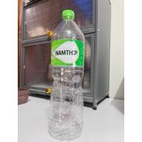 ราคา ขวดพลาสติกเปล่า น้ำทิพย์ ขวดน้ำดื่ม 1500 ml มีฝาปิด มีฉลาก (48557389560)