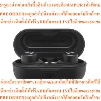 ราคา หูฟังออกกำลังกาย Under Armour® True Wireless Streak Ultra-compact In-Ear Sport Headphones (กันน้ำระดับ IPX7, Bluetooth (50757867649)