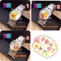 ราคา นาฬิกาหมีพูห์ สายสแตนเลส Pooh watch (852376830)