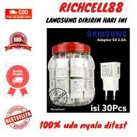 ราคา Samsung Galaxy S4 ชาร์จเร็ว 1 กระปุก Usb สีขาว (40355707143)
