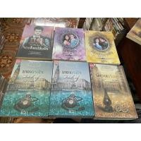 ราคา #หนังสือนิยาย มิรา มายาตราใจ,พิศวาสตรึงตราอ้อมกอดซาตาน (42903764633)