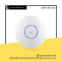 ราคา Ubiquiti UniFi AC Lite (UAP-AC-LITE) ออกใบกำกับภาษีได้ (25125125780)