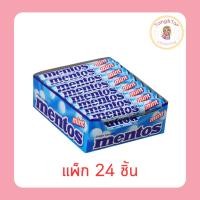 ราคา เมนทอส ลูกอมรสมินต์แบบแท่ง 37 กรัม (แพ็ก 24 แท่ง) (46002230322)