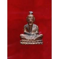 ราคา พระฤาษีหลวงปู่ทิม วัดระหารไร่่ (27566728097)