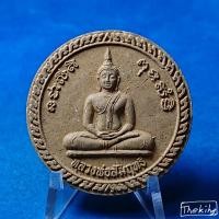 ราคา หลวงพ่อสัมฤทธิ์ วัดเชิงหวาย หลังพระเจ้า9พระองค์ (งบน้ำอ้อย) (41229300434)