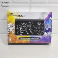 ราคา [พร้อมส่ง] มือ2 กล่องเปล่าไม่มีเครื่อง Nintendo New 3DS XL : Solgaleo Lunala Black Edition โซนอังกฤษ (27023224126)