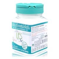 ราคา เกลือลดโซเดียม 60% Les-So เกลือบริโภคเสริมไอโอดีน 250g. (7646509921)