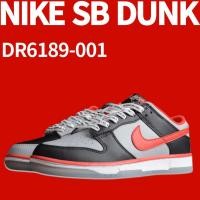 ราคา Cau x Nike Dunk Low joint สีดำ สีเทา สีแดง SB รองเท้าสเก็ตบอร์ด รองเท้าผ้าใบ DR6189-001 (18388781719)
