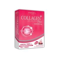 ราคา Amsel Collagen Plus 10,000 mg. Berry Mixed 3 กล่อง (650218732)