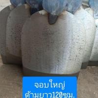 ราคา จอบ จอบขุดดิน จอบวีโก้ จอบใหญ่ ด้ามยาว120ซม. พร้อมส่ง (11123978057)