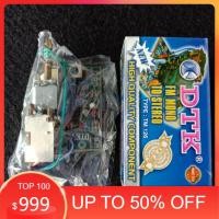 ราคา FM RADIO TUNER KIT SUPER BROKEN SCHOOL MODEL (25912932268)