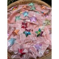 ราคา เหรียญโปรยทานดาวที่ระลึก (23921987692)