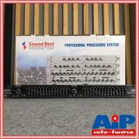 ราคา SOUNDBEST 215B EQ Eqlizer 215 อีคิวซาด์เบส 215 Sound Best ซาวด์เบส อีคิวอีควอไลเซอร์15ช่อง เอไอ-ไพศาล +++ (6225607694)