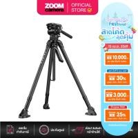ราคา SmallRig x Potato Jet TRIBEX Hydraulic Carbon Fiber Tripod Kit ขาตั้งกล้อง (25144682941)