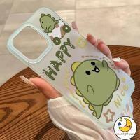 ราคา GOOD เคสมีน้ำค้างแข็ง TPU ไดโนเสาร์ทารก สีเขียว รถเล็ก น่ารัก สําหรับIPhone16 13 14 12 11 7 8plus Pro Promax X XR XS (42309054156)