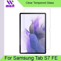 ราคา Samsung Galaxy Tab S7 FE กระจกนิรภัยป้องกันหน้าจอที่ชัดเจนสําหรับ Tab S7 FE 5G T736B/Tab S7 FE WiFi T733 (27033250450)