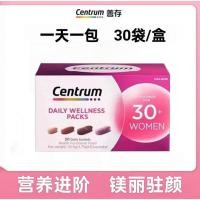 ราคา Centrum Advanced Daily from Overseas Advanced Daily Nutrition Pack Men Women Multivitamins 30/40 Years Old Iron Zinc Health Products Centrum Advanced Daily from Overseas20260327 (52057797197)