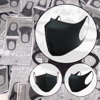 ราคา Canwear_Studio ll Mask PITTA แมสผ้า ทรง 3D แมสผ้า หน้ากากอนามัย หน้ากากผ้า แมส 3D แมสทรง 3D แมสผ้าทรง 3D #ผ้าปิดจมูก (13343880737)