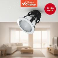 ราคา BEC โคมไฟดาวน์ไลท์ฝังฝ้า แผงกระจก เกลียว E27 รุ่น 2424/WHITE (47250192358)