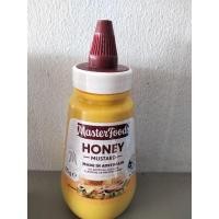 ราคา Masterfoods Honey Mustard Mild&Sweet ซอสมัสตาร์ด 275กรัม (10869391506)