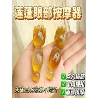 ราคา Suzaku สามจิกเครื่องมือ Claw โลตัสขนาดเล็ก Fluff Eye Massager Roller Ball การฝังเข็มปากกา Facial Beauty Tendon Stick (41779035496)