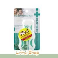 ราคา dentiste เดนทิสเต้ ไหมขัดฟัน Dentiste' Dental Floss รุ่น 50ม. แถม 10 ม. 1 ชิ้น (7854160855)
