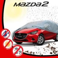 ราคา ผ้าคลุม MAZDA 2 ผ้าคลุมรถยนต์ กันแดด กันฝน รุ่น มาสด้า 2 MAZDA 2 ปี 2015 - 2019 สีเทา 1 ชิ้น (10744378518)