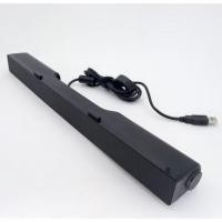 ราคา ลำโพง USB Multimedia Speaker / Dell Sterro Soundbar AC511 (23715015531)