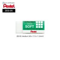 ราคา Pentel ยางลบดินสอ เพนเทล Hi-Polymer Soft Eraser ZES-05 (5944185533)