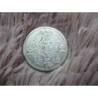 ราคา เหรียญพระแม่ศรีมหาอุมาเทวี วัดแขก สีลม งานอินเดีย (22755307719)