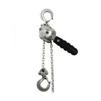 ราคา TOHO (โตโฮ) รอกโยกโซ่ ขนาด 0.25 ตัน รุ่น HSH-2.5 MINI เสื้ออลูมิเนียม ยกสูง 1.5 เมตร น้ำหนักเบา (44475424047)