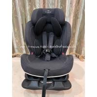 ราคา AILEBEBE รุ่น Swing Moon Premium S คาร์ซีทสำหรับเด็กวัย 1-7 ปี (น้ำหนัก 9 - 25 kg.) (20095585735)