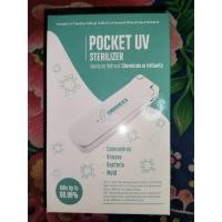 ราคา Pocket​ UV sterilizer อุปกรณ์ฆ่าเชื้อเเบบพกพา (15394196028)