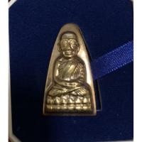 ราคา หลวงพ่อทวดเหยียบน้ำทะเลจืด (หลวงปู่ทวด)พิมพ์เตารีดใหญ่เนื้อนวะ รุ่น 101 ปี อาจารย์ทิม [4289] [6395] (15608320139)