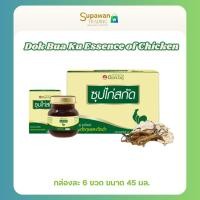 ราคา [1 กล่อง] ดอกบัวคู่ ซุปไก่สกัดผสมตังกุยและถั่งเฉ้า บำรุงร่างกาย ดื่มง่าย 45 มล. x 6 ขวด (55054944418)
