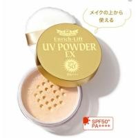 ราคา Dr. Ci labo enrich lift uv powder ex spf50+ pa++++ (1.6g.) (20516115388)