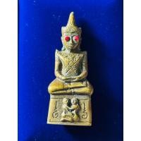 ราคา พระงั่งตาแดงไอ้งั่งบูชา (56952519488)