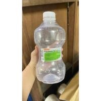 ราคา ขายเหมาขวดน้ำเกลือเปล่าเซต10ขวด ขนาด 1000 ml (28409656126)