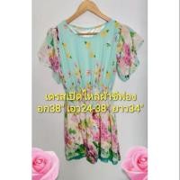 ราคา มินิเดรสเปิดไหล่มือสอง (4616236447)