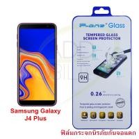 ราคา P-One ฟิล์มกระจกนิรภัย Samsung Galaxy J4 Plus (Tempered Glass) ไม่เต็มหน้าจอ (1676735357)