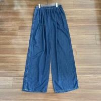 ราคา กางเกง Bershka ของแท้ (44355947013)