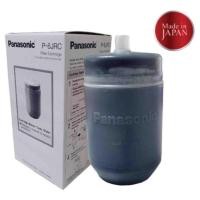 ราคา Panasonic ไส้กรองน้ำ Made in Japan รุ่น P-6JRC (สำหรับรุ่น เครื่องกรองน้ำรุ่น TK-CS10) (1246184141)